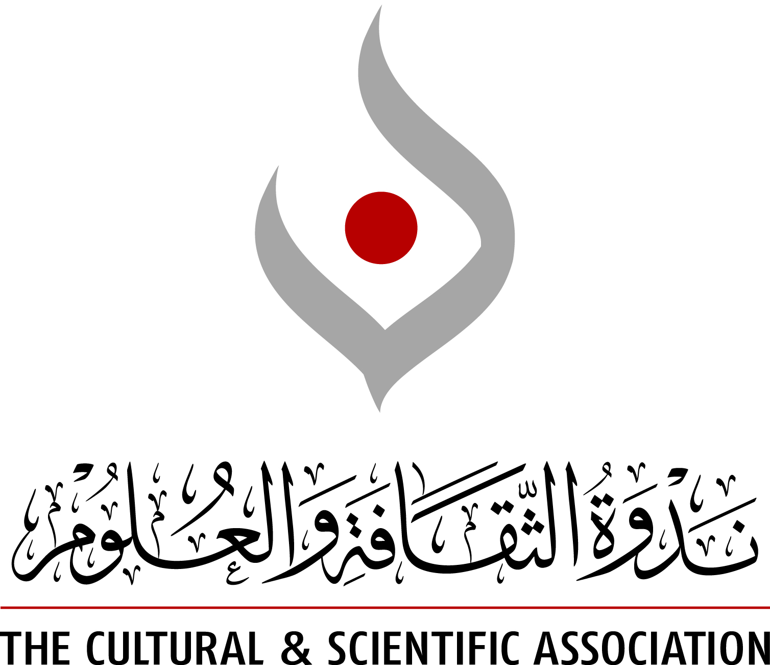 cultural and Scientific association