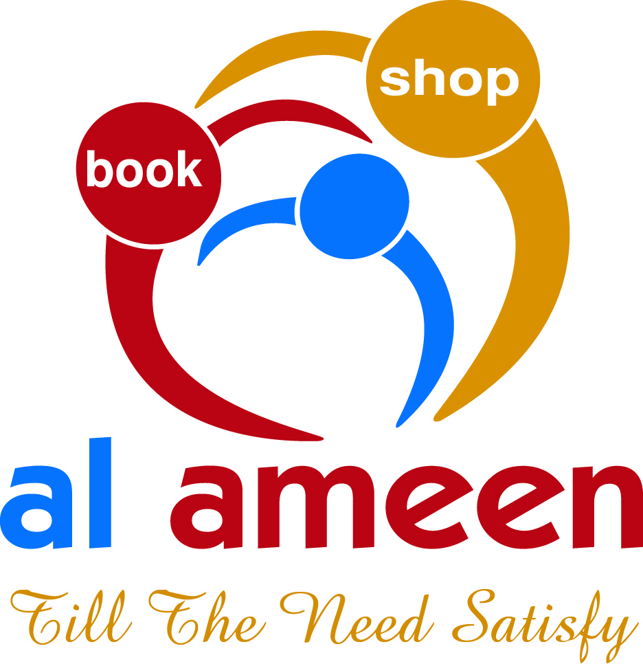 AL AMEEN BOOK SHOP