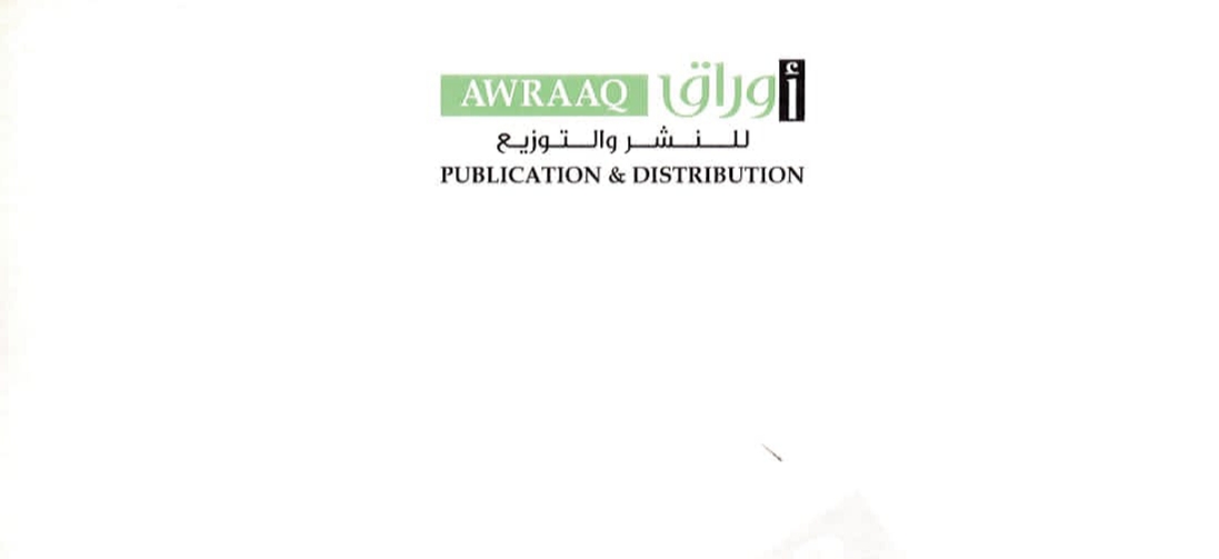Awraq Publishing & Distribution