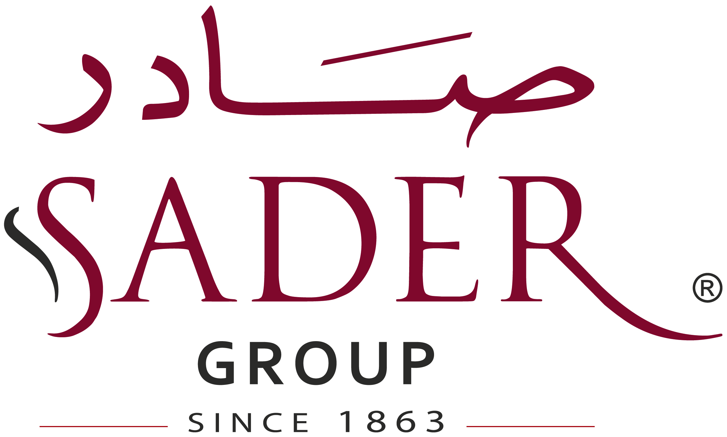 Sader Legal Publishing LLC