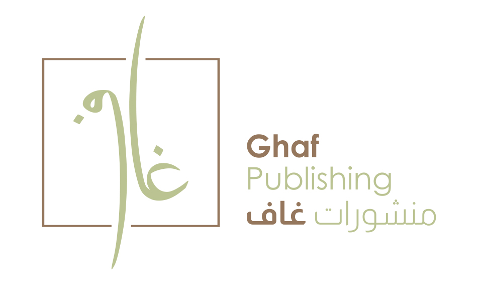 Manshurat Ghaf Book Trading