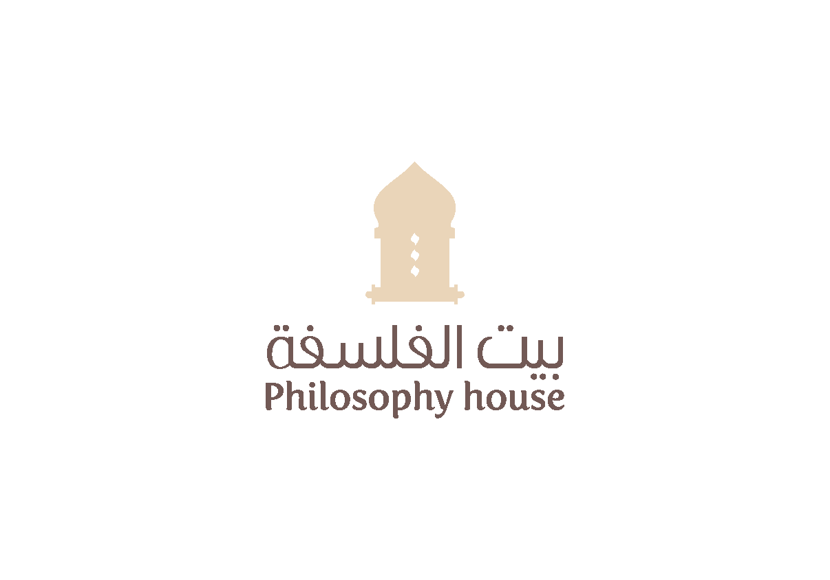 philosophy house