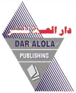 Dar AlOlaa Publishing & Distribution