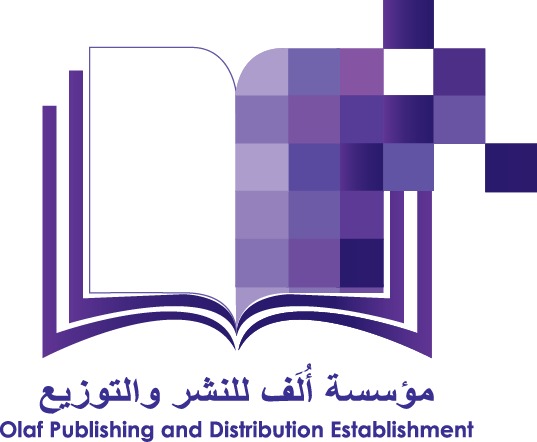Olaf Publishing and Distribution Establishment