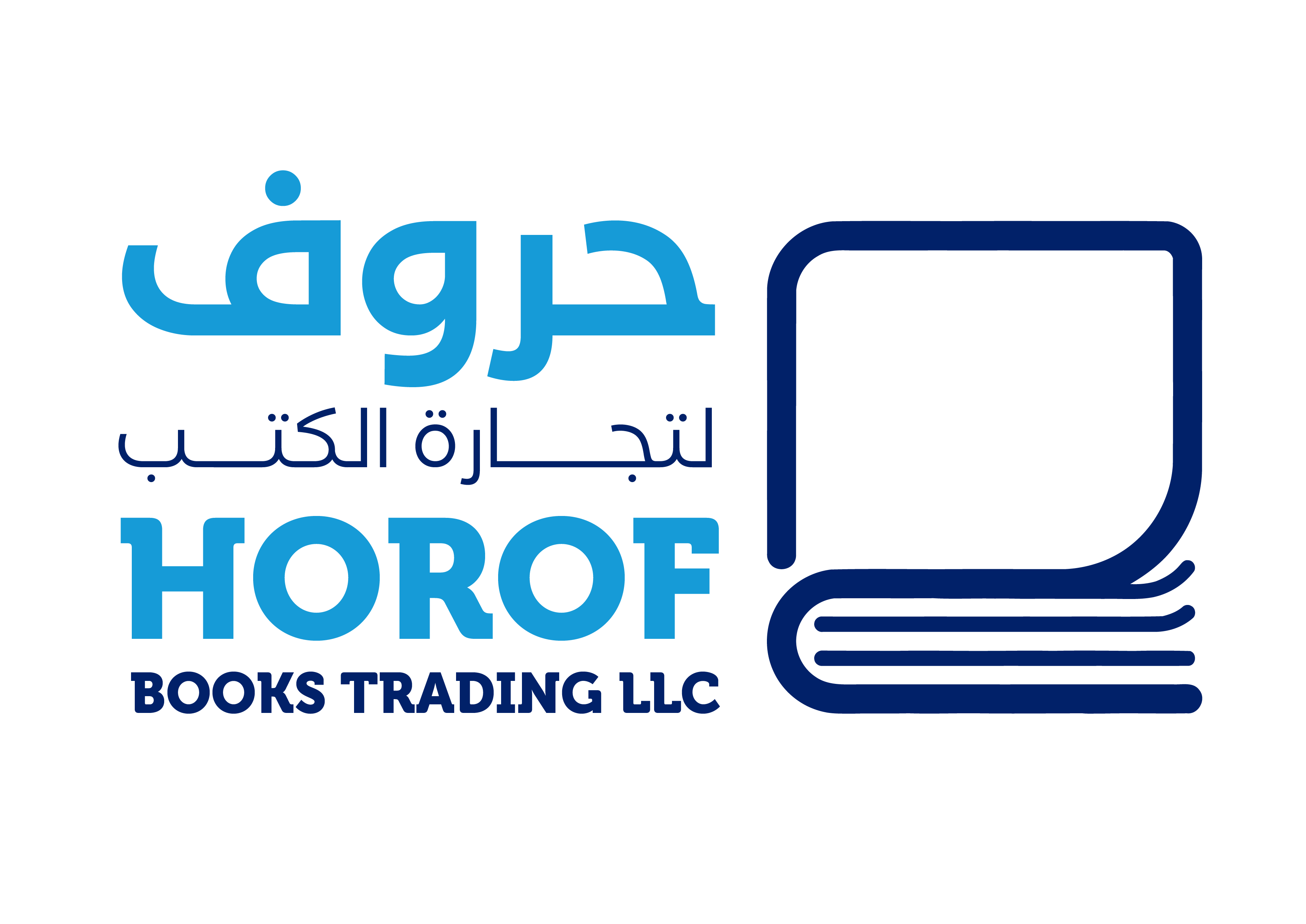 Horof Books Trading LLC
