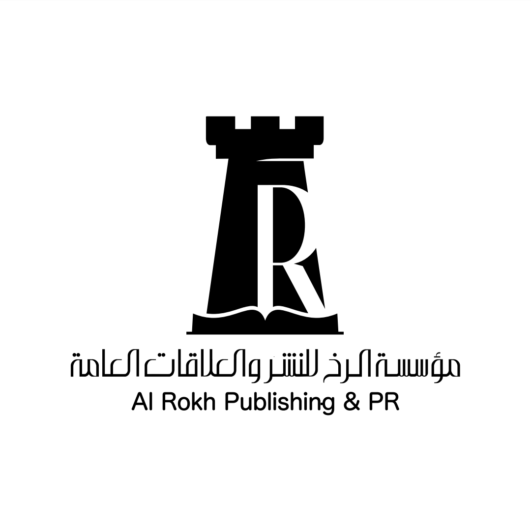 Alrokh Publishing & Distributions FZC