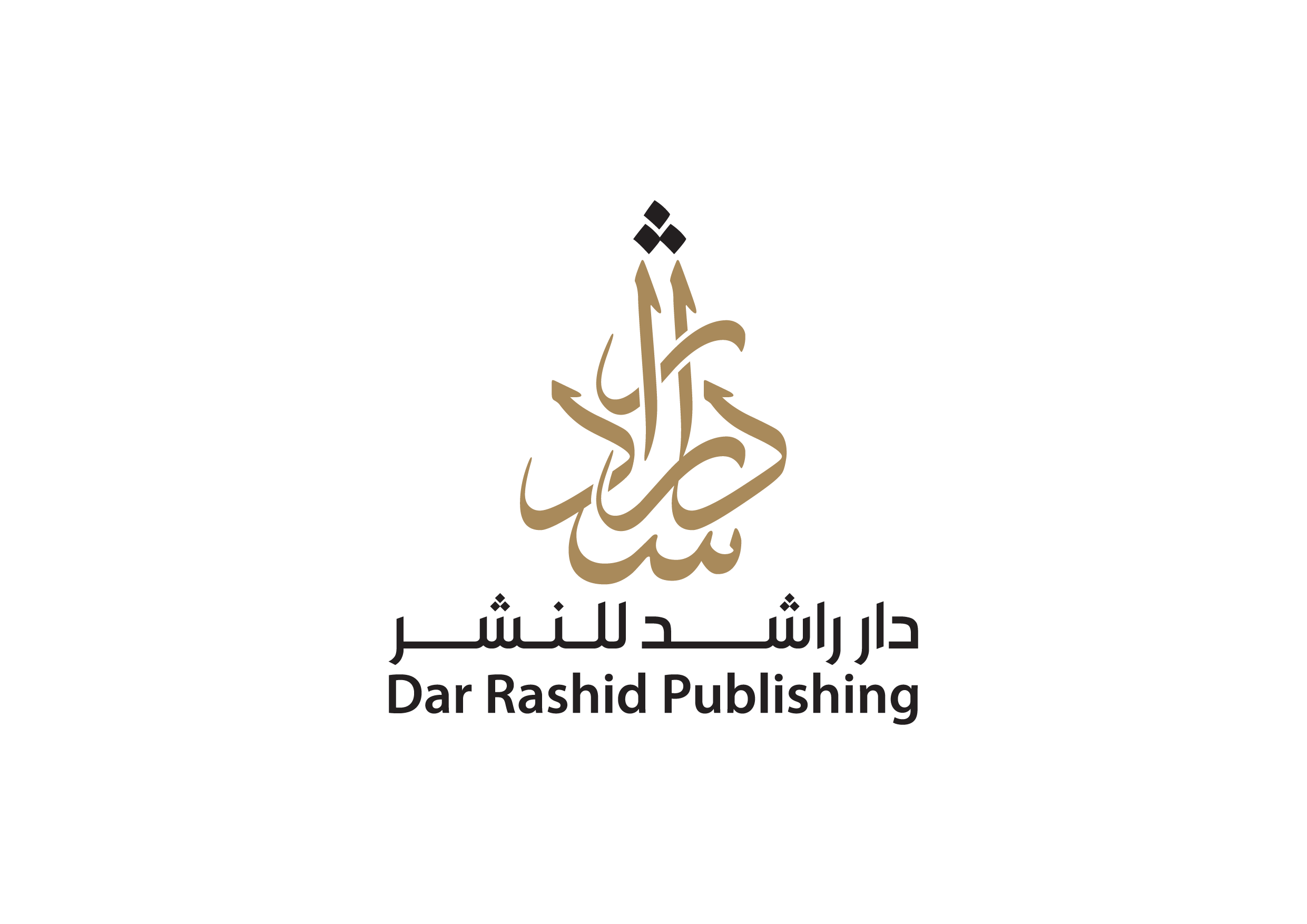 Dar Rashid Publishing and Distribution 
