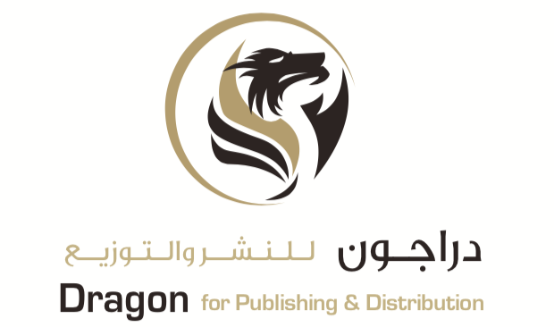 Dragon Publishing & Distribution