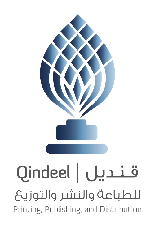 Qindeel Printing Publishing and Distribution