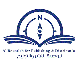 Al Bousalah for Publishing and Distribution FZE