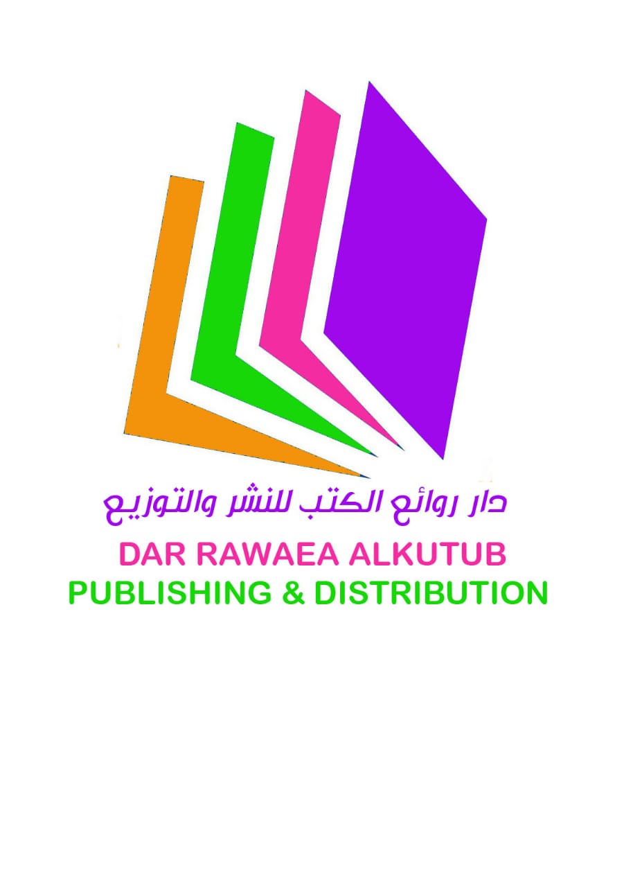 DAR RAWAEA ALKUTUB PUBLISHING & DISTRIBUTION