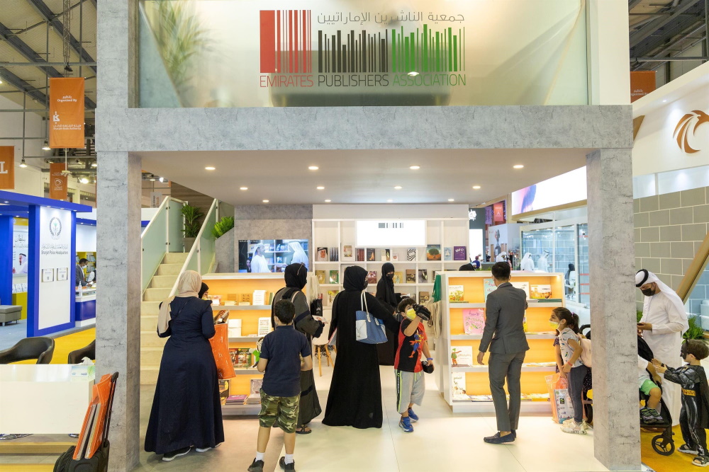 "الناشرين الإماراتيين" تبحث مع وفود عربية ودولية تعزيز التواصل والتعاون لدعم قطاع النشر
