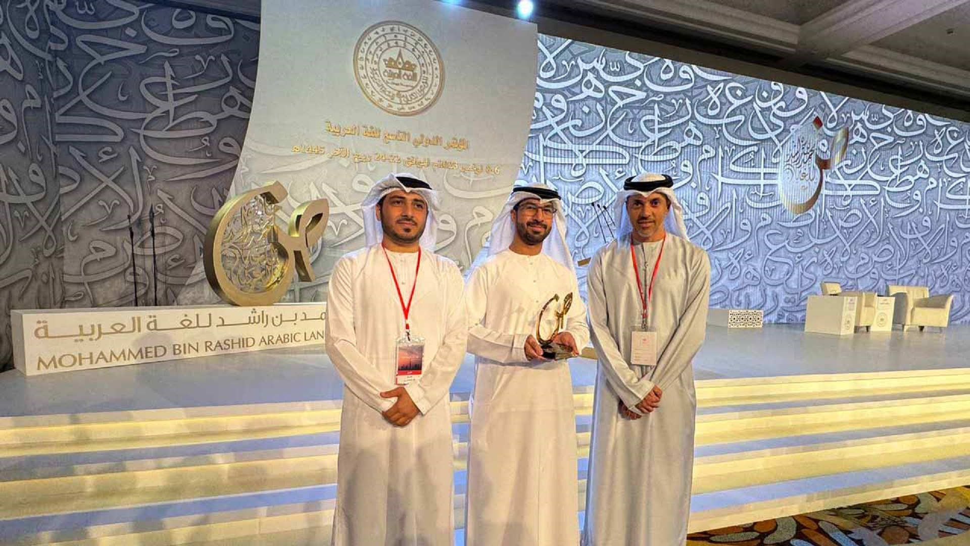 مؤسسة أجيال تفوز بجائزة محمد بن راشد للغة العربية