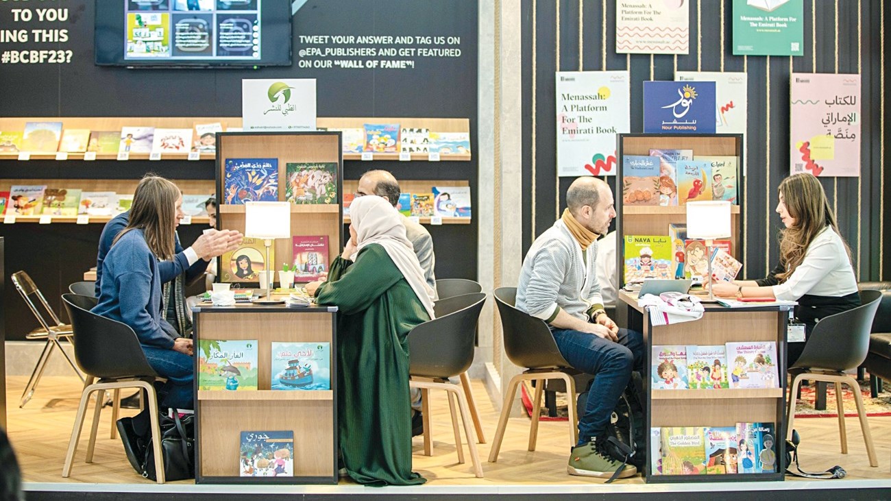 بصمة «الناشرين الإماراتيين» في استدامة صناعة النشر